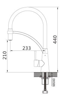 Смеситель для кухни Shevanik S743T-3 с подключением фильтра оружейная сталь/чёрный